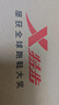 特步運動(dòng)鞋男跑步鞋夏季網(wǎng)面透氣輕便減震正品男子跑鞋休閑鞋子黑色 曬單實(shí)拍圖