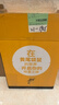 黃尾袋鼠（yellow tail）【官旗】世界系列西拉梅洛加本力葡萄酒組合750ml*6 紅酒七夕禮物 曬單實拍圖