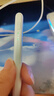 WITGOER三代磁吸電容筆手寫筆觸屏筆防誤觸控筆適用于華為平板matepad11.5s/pro12.2/air12榮耀安卓平替 曬單實(shí)拍圖