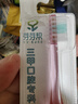 芽芽幫 YY·BAND0-3-6-12歲兒童分齡牙刷3排6豎小刷頭杜邦刷絲嬰幼兒寶寶護齒牙刷 【99.9元】3-6歲15C【粉色】 6支 曬單實(shí)拍圖