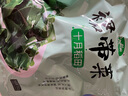 十月稻田 大連產(chǎn)裙帶菜 150g  裙帶菜蝦皮湯 早餐低脂 火鍋煲湯 海產(chǎn)干貨 曬單實(shí)拍圖