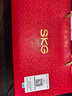 skg按摩儀腰部按摩器G5【王一博同款】暖宮腰帶姨媽神器護腰熱敷中頻脈沖  送男女朋友父母生日禮物 曬單實(shí)拍圖