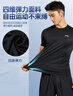 李寧（LI-NING）運動套裝男士短袖短褲夏季冰絲跑步速干衣中考體測健身父親節(jié)禮物 曬單實拍圖