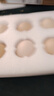 京喜加富硒雞蛋45-55g/枚新鮮雞蛋土雞蛋溏心蛋早餐買(mǎi)菜京東包郵溏心蛋 富硒雞蛋10枚 曬單實(shí)拍圖