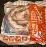 鮮京采 新西蘭原切帶骨羊排凈重4斤/袋【偏肥】 羊肉燒烤 京東自有品牌 曬單實拍圖