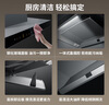 方太油煙機(jī)03-EMD20T 頂吸歐式 家用廚房脫排抽油煙機(jī)大吸力24巡航風(fēng)量 變頻揮手智控 油煙機(jī)煙灶套裝 【單煙機(jī)】03-EMD20T 曬單實(shí)拍圖