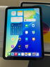Apple/蘋(píng)果【國家補貼】iPad 11英寸 A16芯片2025年款 平板電腦 (128GB WLAN版/學(xué)習辦公娛樂(lè ))藍色 曬單實(shí)拍圖