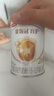 伊利金領(lǐng)冠育護(hù)2段960g較大嬰兒配方奶粉6-12個(gè)月升級(jí)加量裝 2段 育護(hù) 960g 6罐 曬單實(shí)拍圖