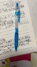 派通（Pentel）AZ125R自動(dòng)鉛筆 0.5mm一二年級小學(xué)生書(shū)寫(xiě)鉛筆繪圖考試用活動(dòng)鉛筆尾帶橡皮 天藍單支裝 曬單實(shí)拍圖