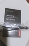 ThinkPlus聯(lián)想  1TB 手機電腦雙接口固態(tài)U盤(pán) TU280Pro系列 讀速高達1000MB/S 大容量金屬優(yōu)盤(pán) 曬單實(shí)拍圖