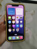 【現貨速發(fā)】蘋(píng)果13 Apple iPhone13 二手蘋(píng)果手機 雙卡雙待5G全網(wǎng)通 手機apple 蘋(píng)果13 粉色【評價(jià)有禮】 【99新】128G全網(wǎng)通【更換品牌電池】 三年老店+五星店鋪+一年質(zhì)保 曬單實(shí)拍圖