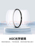 kase卡色UV鏡 58mm MCUV鏡 雙面多層鍍膜濾鏡 適用佳能尼康索尼富士單反微單相機鏡頭用保護鏡  曬單實(shí)拍圖