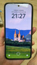 小米（MI）【國家補貼】REDMI Turbo 4 Pro 第四代驍龍8s 7550mAh長(cháng)續航 12GB+256GB 黑色 小米紅米5G手機 曬單實(shí)拍圖