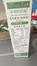 爺爺?shù)霓r(nóng)場(chǎng)四國(guó)有機(jī)醬油152ml 兒童寶寶調(diào)味減鹽減鈉 贈(zèng)嬰兒輔食食譜 曬單實(shí)拍圖