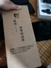爾哈 EH 洗手液 JJ-500 清洗劑除油污工業(yè)重油污磨砂粉膏去油污黑手變白手工人汽修車 曬單實(shí)拍圖
