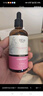 BEAI玫瑰面部護膚精華油臉緊致抗皺按摩眼部刮痧淡化細紋禮物100ml 曬單實(shí)拍圖
