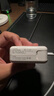 畢亞茲 蘋(píng)果筆記本電腦充電器45W適用MacBook iPad Air Pro電源適配器線(xiàn)磁吸直頭T型A1466 A1465 A1436 曬單實(shí)拍圖