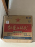 紅星二鍋頭 綠瓶大二 純糧口糧酒清香型名酒 自飲禮品 特產(chǎn)禮品 52度 500mL 12瓶 整箱裝 曬單實(shí)拍圖