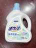 活力28山茶花洗衣液7.2斤大瓶裝 3.6kg不含熒光增白劑去污香氛持久留香 曬單實拍圖