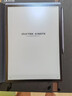 科大訊飛智能辦公本X3 Pro電子書(shū)X3閱讀器ai電紙書(shū)墨水屏電子筆記本語(yǔ)音轉(zhuǎn)文字會(huì)議記錄LAMY凌美聯(lián)名款MT33 智能辦公本X3 Pro【4+128G】丨京倉(cāng)速發(fā) 訊飛星火*DeepSeek雙擎驅(qū) 曬單實(shí)拍圖
