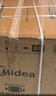 美的（Midea）洗衣機滾筒全自動(dòng) 10/12公斤洗脫/洗烘一體機 一級能效家用除菌除螨 家電補貼20% 以舊換新 【12公斤洗烘一體機】祛味空氣洗+節能凈速洗 曬單實(shí)拍圖