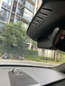 華沖守衛(wèi)沃爾沃4G遠(yuǎn)程監(jiān)控定位行車(chē)記錄儀XC60XC90XC40/S60S90/V60V90V40 單鏡頭+128G卡 黑色 曬單實(shí)拍圖