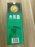 文君 金質(zhì)1988復刻版52度 500ml 單瓶裝濃香型白酒劍南春集團中秋送禮 曬單實(shí)拍圖