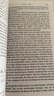 白鯨 英文原版 Moby Dick 赫爾曼梅爾維爾 經(jīng)典文學(xué)名著(zhù) 中學(xué)生課外閱讀 馬爾克斯 村上春樹(shù)推薦 搭老人與海 野性的呼喚 少年派Pi 曬單實(shí)拍圖