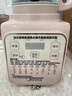 美的（Midea）破壁機家用小型1-2人 1.2L容量多功能免濾豆漿機 五谷雜糧米糊料理機輔食機榨汁機 【雙豆漿模式】MJ-PB50G2-001 曬單實(shí)拍圖