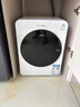 美的（Midea）內(nèi)衣洗衣機小型洗烘一體 MND12VD1E 云初Y2 懶人洗衣機變頻 1.281洗凈比 雙效除菌螨 家電國家補貼 曬單實拍圖