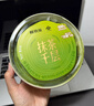 鮮京采|七鮮烘焙 抹茶千層蛋糕400g 冰淇淋蛋糕零食糕點(diǎn) 七夕禮物 曬單實(shí)拍圖