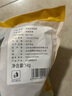 龍大肉食 黑豬軟骨肋排凈重2斤 豬脆骨軟排 糖醋排骨紅燒食材 黑豬肉生鮮 曬單實(shí)拍圖