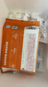 月盛齋內(nèi)蒙原切 羔羊肉片 凈重450g 羊肉卷 火鍋涮羊肉 中華老字號(hào) 曬單實(shí)拍圖