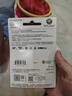 閃迪（SanDisk）256GB TF（MicroSD）4K內存卡 行車(chē)記錄儀 監控攝像頭專(zhuān)用 20,000小時(shí)錄制 重復讀寫(xiě)高耐用存儲卡 曬單實(shí)拍圖