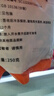 小海故事 磷蝦米 去頭磷蝦米凈含量250g/袋磷蝦干 源頭直發(fā)兒童營(yíng)養(yǎng)餐早餐 曬單實(shí)拍圖