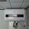 史密斯蘭堡熱水器電熱水器【免費上門安裝】家用儲水式扁桶雙膽速熱2200W衛(wèi)生間出租房洗澡一級能效 【一級能效】扁桶雙膽觸控+速熱+出水?dāng)嚯?50L 曬單實拍圖