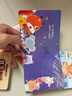 全10冊 好習慣養(yǎng)成翻翻書 翻翻書兒童撕不爛親子共讀0-3歲嬰幼兒早教書兒童讀物3-6歲寶寶玩具書 曬單實拍圖