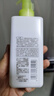 Za姬芮凈顏透澈卸妝油200ml*2 曬單實(shí)拍圖