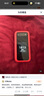 諾基亞 NOKIA 2660 Flip 4G 移動聯(lián)通電信 雙卡雙待  翻蓋手機 備用手機 老人老年手機 學(xué)生手機 黑色 曬單實拍圖