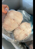 鮮京采 冷凍大西洋真鱈魚排凈重900g/袋 帶皮切段 獨立包袋 生鮮魚類 曬單實拍圖