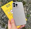 奶小鴨（NEYAA）適用蘋果16pro手機殼 iphone16pro保護套鏡頭全包超薄Magsafe磁吸液態(tài)硅膠防摔簡約男女款 鈦原色 曬單實拍圖