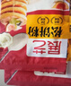 展藝煎餅粉 100g*3 家用早餐煎餅粉 煎餅果子海鮮餅泡菜餅面粉 曬單實(shí)拍圖