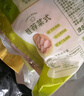 鮮京采  谷飼原切雞翅中 凈重4斤 冷凍 燒烤可樂(lè)雞翅 源頭直發(fā) 曬單實(shí)拍圖