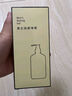 米叻（MILLER DAZZLE）啫喱膏啫喱水男士持久定型清爽保濕古龍香 250ML 發(fā)膠 背頭 油頭 曬單實(shí)拍圖