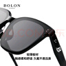 BOLON暴龍眼鏡25年王鶴棣同款太陽(yáng)鏡偏光駕駛防曬墨鏡男女BL3203C10 曬單實(shí)拍圖