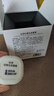 法頌 9g固體香膏（香型隨機） 曬單實拍圖