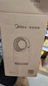 美的（Midea）滅蚊燈家用滅蚊器驅蚊器物理吸入式臥室客廳母嬰基孔肯雅熱滅蚊 曬單實(shí)拍圖
