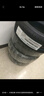 普利司通（Bridgestone）汽車輪胎 195/65R15 91H ER300 配套卡羅拉/雷凌/適配朗逸/寶來 曬單實(shí)拍圖