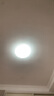 公牛（BULL）Led吸頂燈改造燈圓形泡燈條貼片替換燈盤光源 24W圓形6500K 曬單實(shí)拍圖