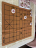 勝旅象棋50號(hào)實(shí)木大號(hào)中國(guó)象棋折疊便攜棋盤套裝配入門書籍 曬單實(shí)拍圖